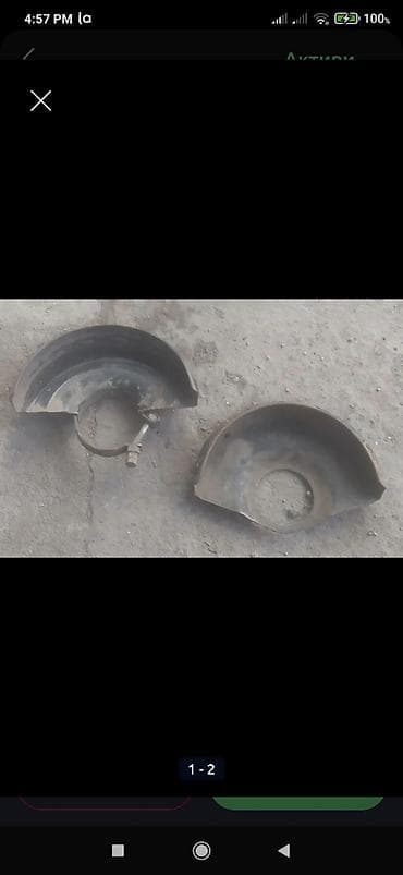 обмен курей: Обмен.на.шоколад — 1