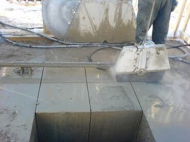 алмазного бурения: Алмазный резка Алмазная резка — это технологический процесс — 3