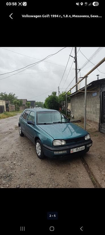 Volkswagen Golf: 1994 г., 1.8 л, Механика, Бензин, Хэтчбэк