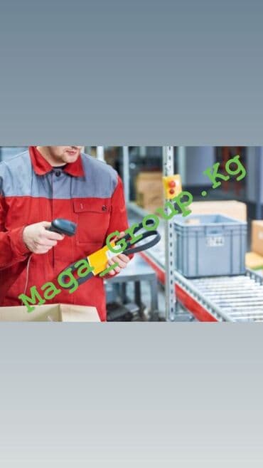 кошелек на пояс женский: Ремни в оригинале на все виды Mercedes-Benz! Man!!! Кудайберген — 1