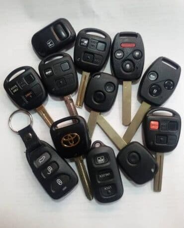 изготовление ключей для авто: Изготовление ключей восстановление чип ключей ремонт замка зажигания — 26