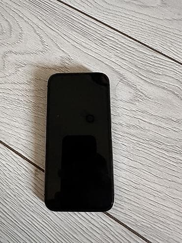 IPhone 14 Pro, Б/у, 128 ГБ, Deep Purple, Защитное стекло, Чехол, Коробка, 84 % — 1