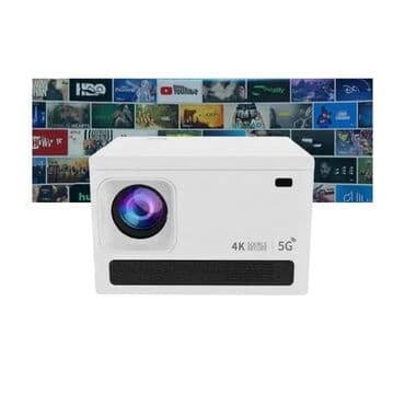 проектор лазерный: Мультимедийный лазерный проектор для фильмов оснащен встроенным Wi-Fi — 1