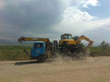 в аварийном нерабочее требует ремонта ненаходу вложений покраска: С ломаной платформой — 1