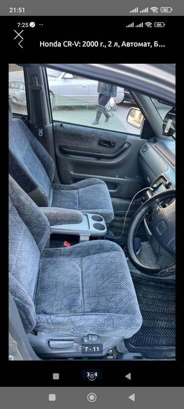 mini itx: Honda CR-V: 2000 г., Автомат, Кроссовер — 3