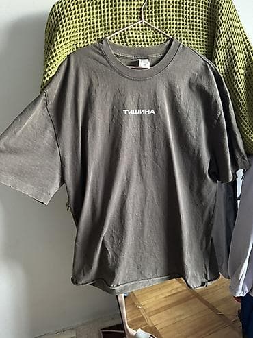 фудболки оверсайз: Футболка свободного кроя с принтом «ТИШИНА» - Цвет: серо-оливковый — 1