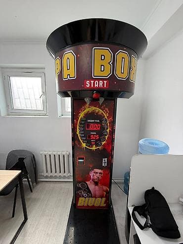 p 10: Продам силомер аппарат Новый в упаковке Есть 3 платежных систем — 3