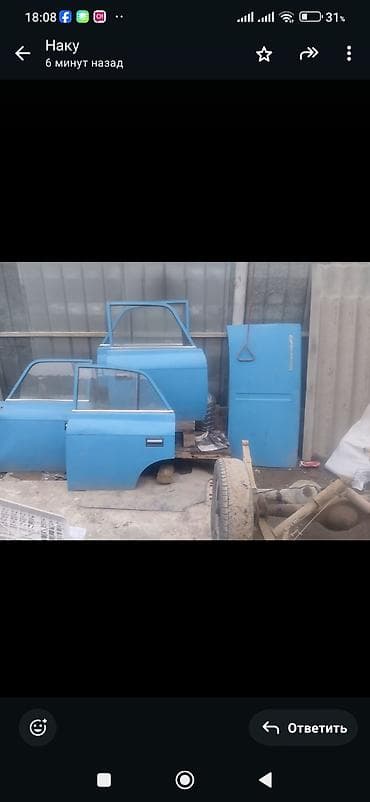 мотор на москвич: Продаю различные запчасти на москвич 412 двигатель Победа Газ М 20 — 6