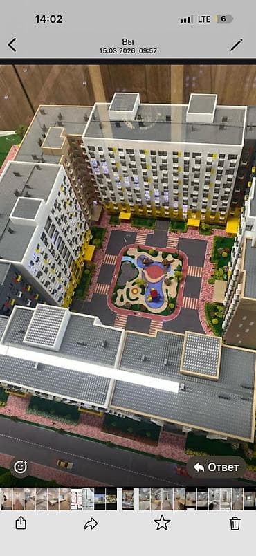 самый дешёвый квартира: 3 комнаты, 72 м² — 3