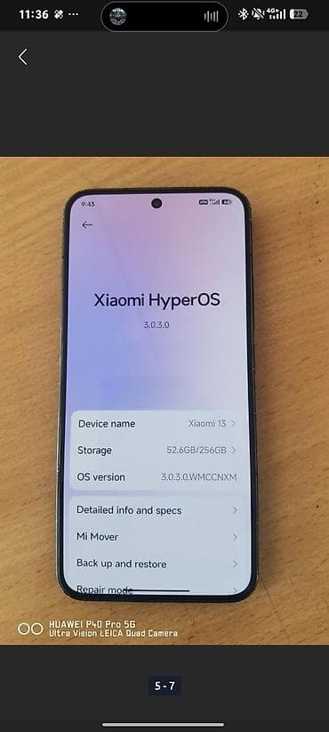 xiaomi 17: Xiaomi, 13, Б/у, 256 ГБ, цвет - Черный, 2 SIM — 3