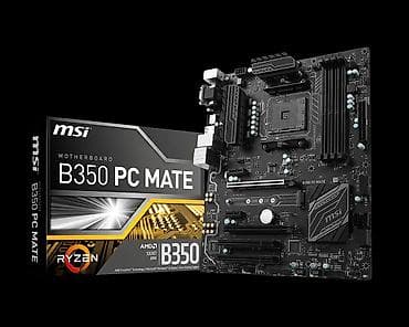 ryzen 3 3100: Набор для сборки ПК на AMD Ryzen Состав: - Материнская плата MSI B350 — 1