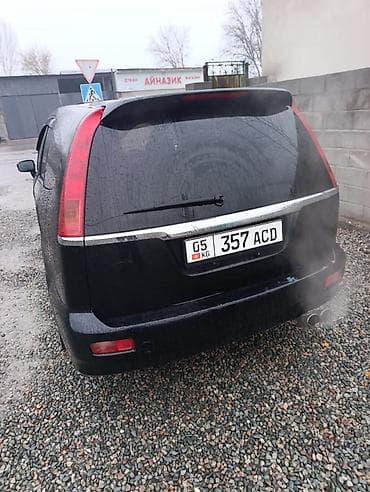 диски хонда стрим: Honda Stream — салон и оснащение - Просторный 2‑рядный салон с — 4