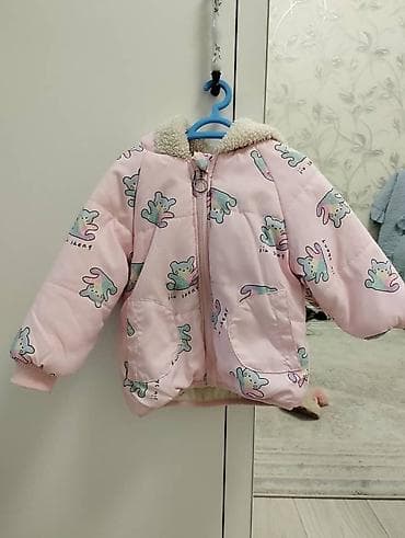 Платья: Детская утеплённая куртка с капюшоном - Цвет: нежно‑розовый с принтом — 5