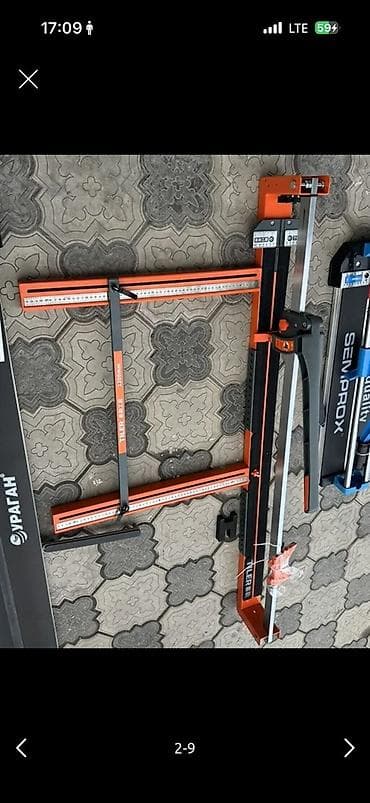 Жаңы, Акылуу жеткирүү — 3