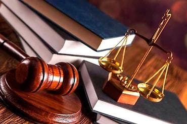 Юридические услуги | Уголовное право | Консультация