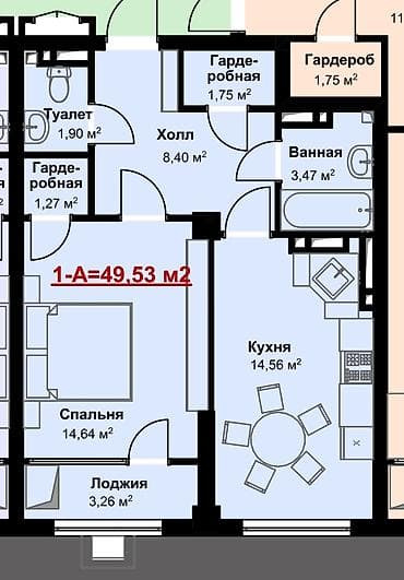 Недвижимость: 1 комната, 50 м², Кок-Жар ж/м Элитка, 3 этаж, ПСО (под самоотделку) — 2