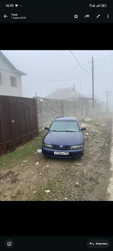 диски киа бонго: Nissan Primera: 1997 г., Механика, Бензин, Седан — 1