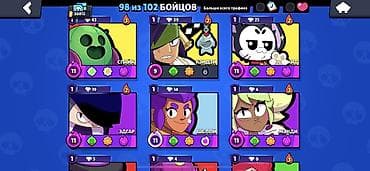 уч очок очок кана проект: Аккаунт Brawl Stars - Трофеи: 30 813 (Путь к Славе 30k+) - Собрано — 3