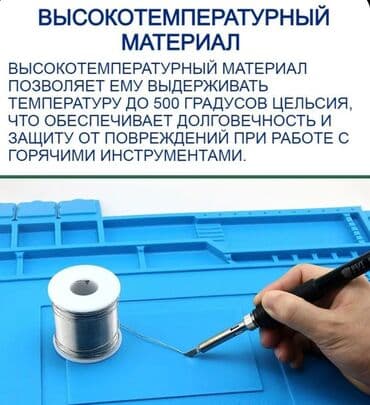 номера телефонов: 25 в 1, новый набор инструментов для вскрытия и ремонта мобильных — 9