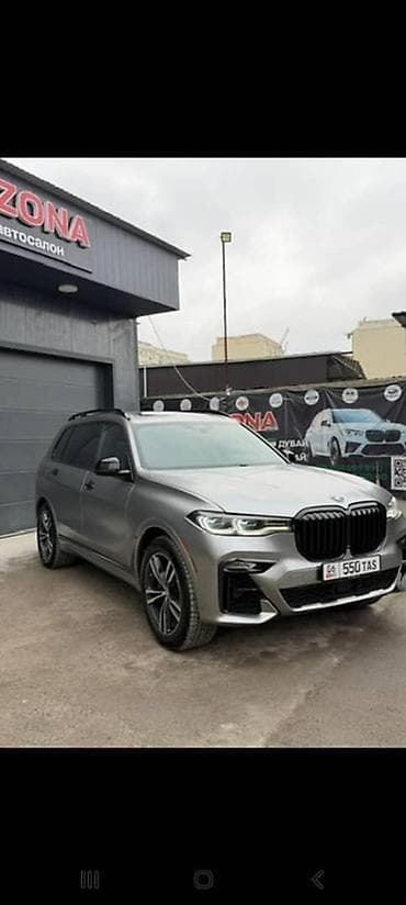 BMW: BMW X7: 2019 г., 4.4 л, Автомат, Бензин, Кроссовер — 2