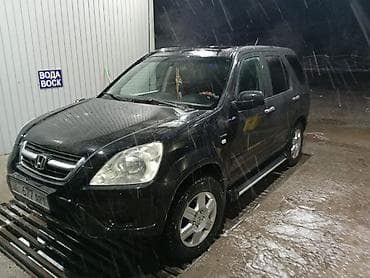 Унаа сатуу: Honda CR-V: 2004 г., Автомат, Бензин, Кроссовер — 2