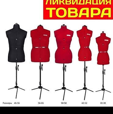 aol kg: Швейная машина Janome, Вышивальная, Коверлок, Компьютеризованная — 4