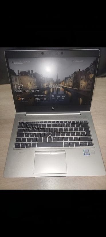 Ноутбуки HP: HP EliteBook — тонкий металлический ноутбук бизнес‑класса Основные — 2