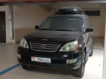 gx 2008: Lexus GX: 2003 г., Бензин, Внедорожник — 6