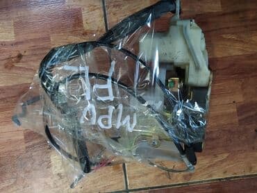 запчасти мазда премаси бишкек: Mazda MPV центральный замок, Мазда МПВ центральный замок Центральный — 1