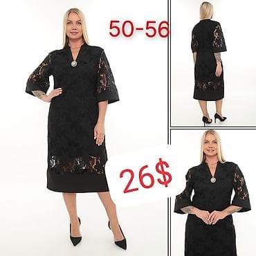 Жеке буюмдар: Женские платья, размеры указаны на фото. 1) Платье-футляр с запахом и — 4