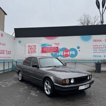 Мототехника: BMW 5 series: 1991 г., 2 л, Механика, Бензин, Седан — 4