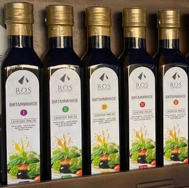 кофе в капсулах бишкек: Натуральные пищевые масла первого холодного отжима производства — 2