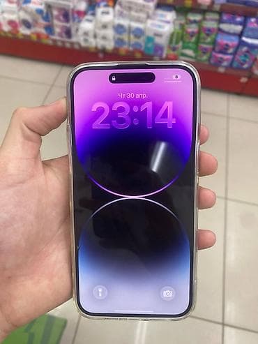 Уюлдук телефондор жана аксессуарлар: IPhone 14 Pro Max, Колдонулган, 128 ГБ, Deep Purple, Каптама, 90 % — 2