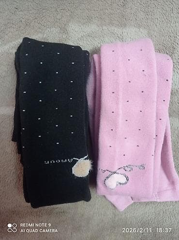 очки ночные для водителей: Продаю школьный рюкзак в хорошем состоянии. Цена 250с. Теплые новые — 2