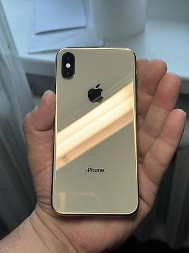 xr 64: IPhone Xs, Золотой — 1