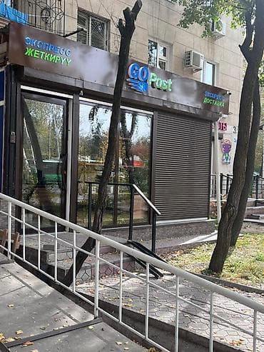 баннеры бишкек цена: | Вывески, Лайтбоксы, Таблички, | Монтаж, Демонтаж, Разработка дизайна — 2