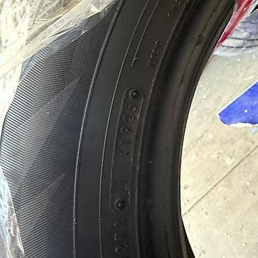 Продаю Комплект зимних шин Dunlop 205/65 R16 95T Резина 2025 года, 1 — 5