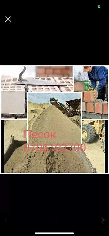 solutions third edition: Песок песок песок песок песок песок песок песок песок песок песок — 1