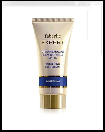 веснушки: Отбеливающий крем эффективно отбеливает веснушки и пигментные пятна — 1