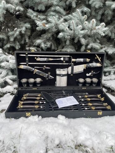 для шашлык: Оригинальный подарок для мужчин Внимание такого ещё не было Не — 2