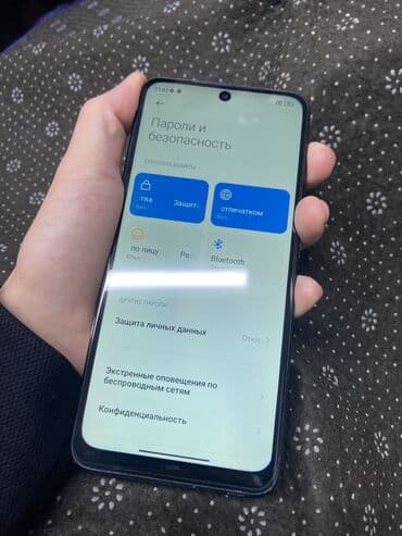 poco c 71: Poco M5s, Б/у, 256 ГБ, цвет - Серебристый, 2 SIM — 4