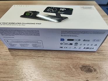 9: Satechi Qi2 Trio Wireless Charging Pad — компактная трехзонная — 2