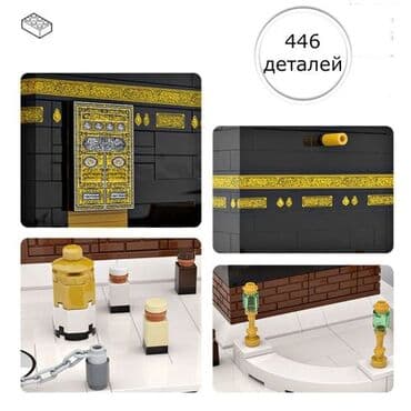 подставка куран: Конструктор «Мечеть Кааба» - Тематика: архитектурная модель святыни в — 5