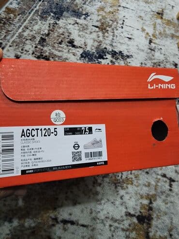 Прокат одежды: Кроссовки Li-Ning Classic Shoes AGCT120-5 - Бренд: Li-Ning - Модель — 2