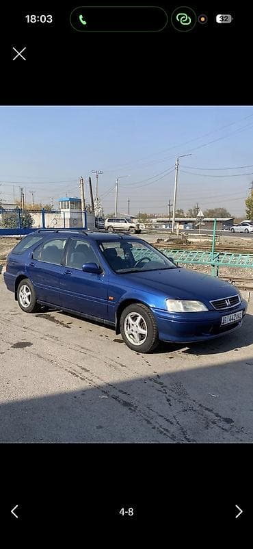 Honda Civic: 1998 г., 1.4 л, Механика, Бензин, Универсал