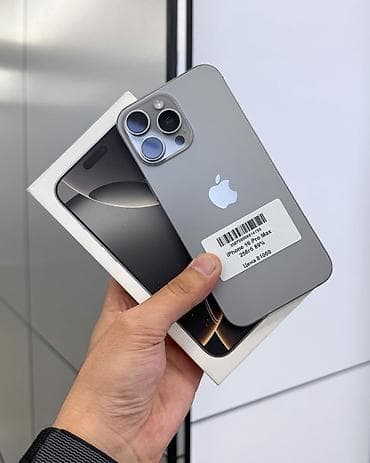 IPhone 16 Pro Max, Б/у, 256 ГБ, Natural Titanium, Защитное стекло, Чехол, Коробка, В рассрочку, 89 % at lalafo.kg IPhone 16 Pro Max, Б/у, 256 ГБ, Natural Titanium, Защитное стекло, Чехол, Коробка, В рассрочку, 89 %