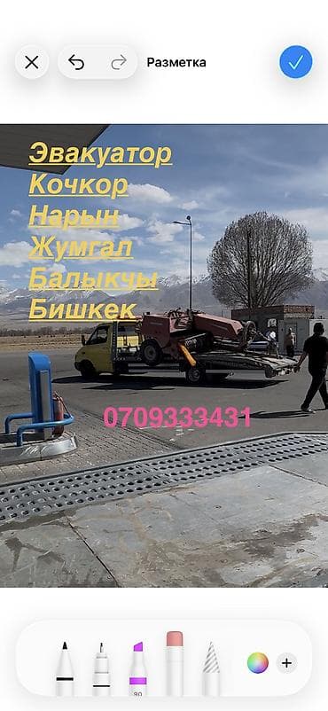 2 gz: С лебедкой — 2