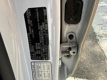 Транспорт: Hyundai Avante: 2020 г., 1.6 л, Автомат, Бензин, Седан — 4