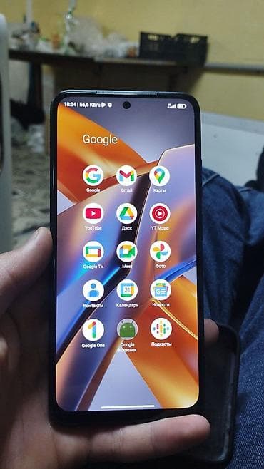 беспроводной вай фай роутер с сим картой: Poco M4, цвет - Черный — 2