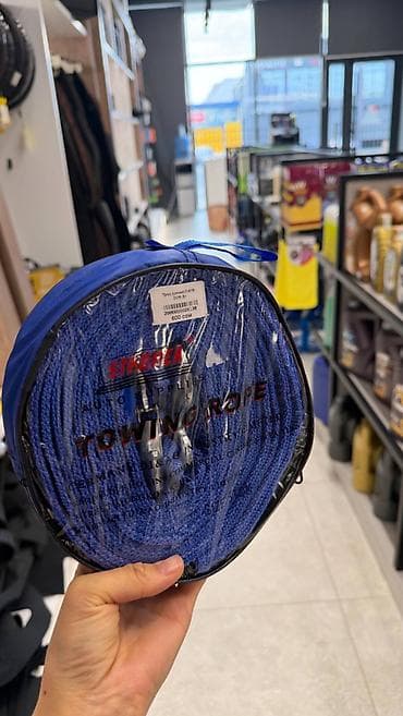 трос для буксировки: Буксировочный трос STKOREA (Towing Rope) в чехле. Характеристики: - — 1